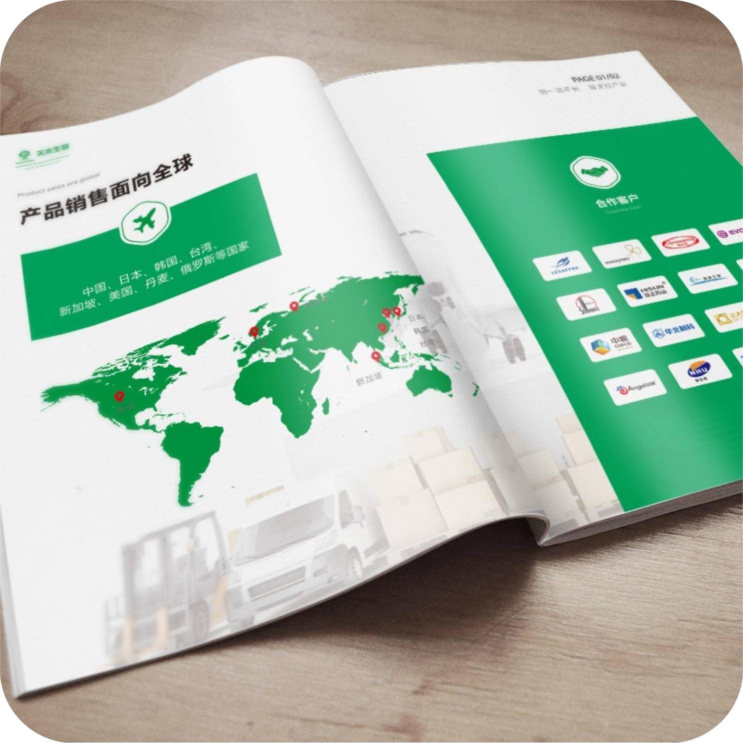 多参数生化样品自动处理分析仪MBP